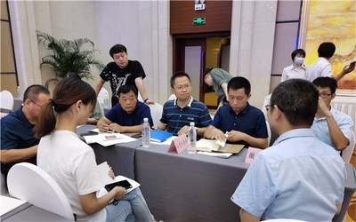 我市三家企業(yè)參加2020年省企業(yè)管理咨詢與診斷活動培訓班