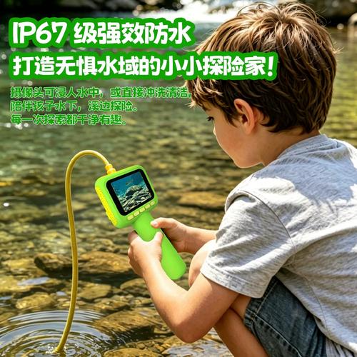 童趣無限 二合一兒童相機、顯微鏡，開啟寶寶觀察世界的奇妙窗口